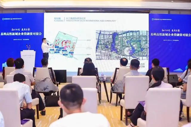 蘇州哪里有融資的(蘇州融資租賃公司列表)? (http://m.ssksuo.cn/) 知識問答 第4張