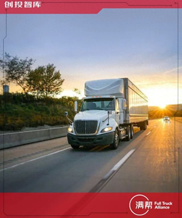 蘇州貨車融資(蘇州貨車銷售)? (http://m.ssksuo.cn/) 知識問答 第1張