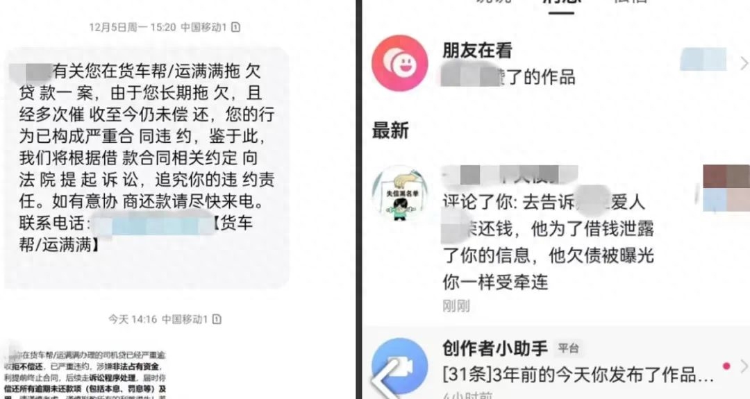 蘇州貨車融資(蘇州貨車銷售)? (http://m.ssksuo.cn/) 知識問答 第12張