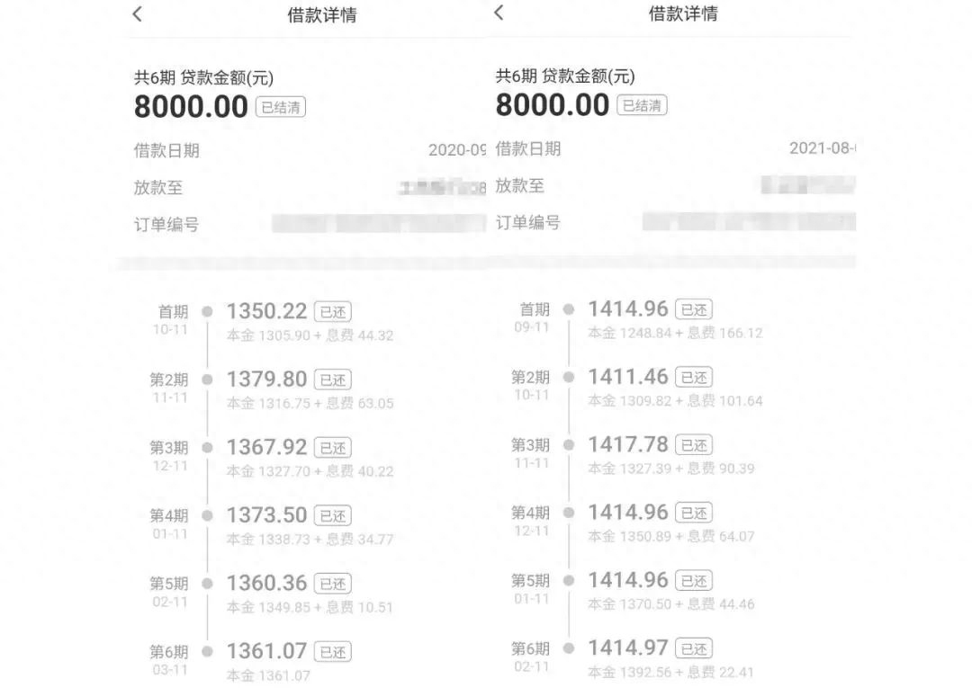 蘇州貨車融資(蘇州貨車銷售)? (http://m.ssksuo.cn/) 知識問答 第5張