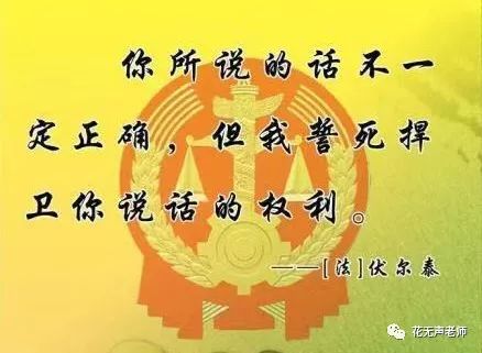 網(wǎng)上用車子做抵押融資(汽車抵押融資租賃是什么意思)? (http://m.ssksuo.cn/) 知識問答 第1張