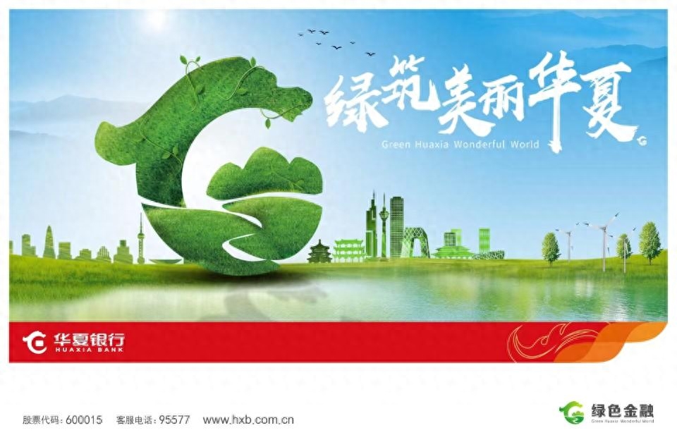 新能源抵押融資(抵押融資能源新政策解讀)? (http://m.ssksuo.cn/) 知識(shí)問(wèn)答 第1張