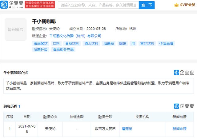 線下有哪些融資公司(線下融資是合法嗎)? (http://m.ssksuo.cn/) 知識問答 第2張