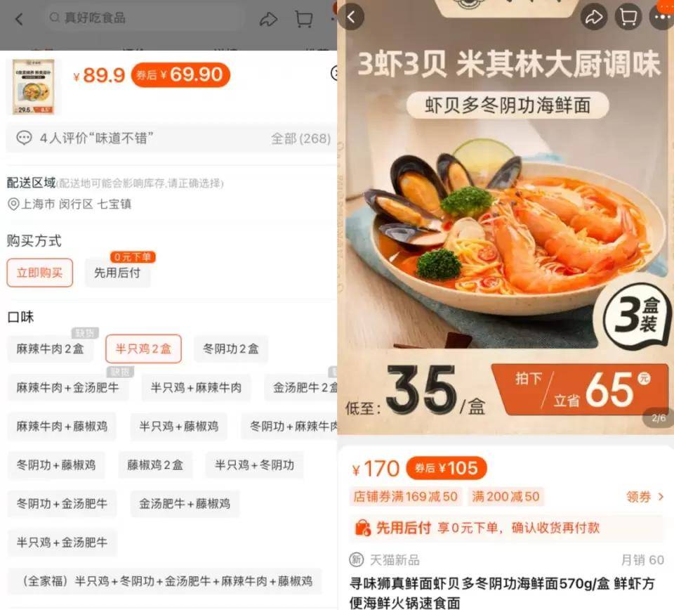 線下有哪些融資公司(線下融資是合法嗎)? (http://m.ssksuo.cn/) 知識問答 第16張