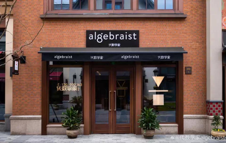 線下有哪些融資公司(線下融資是合法嗎)? (http://m.ssksuo.cn/) 知識問答 第10張