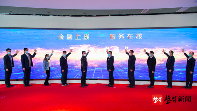 張家港融資公司(張家港金融公司)? (http://m.ssksuo.cn/) 知識問答 第5張