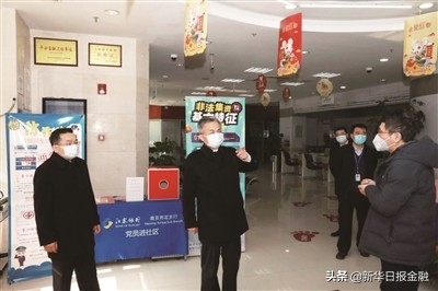 蘇州銀行車抵押融資(蘇州銀行車抵押融資)? 知識(shí)問(wèn)答 第1張- 蘇州銀行車抵押融資(蘇州銀行車抵押融資)? (http://m.ssksuo.cn/) 知識(shí)問(wèn)答 第1張