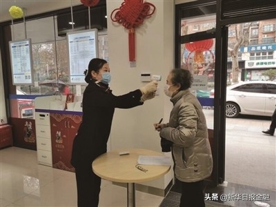 蘇州銀行車抵押融資(蘇州銀行車抵押融資)? 知識(shí)問(wèn)答 第3張- 蘇州銀行車抵押融資(蘇州銀行車抵押融資)? (http://m.ssksuo.cn/) 知識(shí)問(wèn)答 第3張