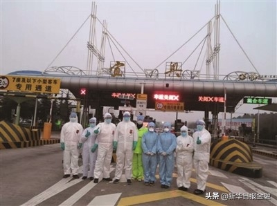 蘇州銀行車抵押融資(蘇州銀行車抵押融資)? 知識(shí)問(wèn)答 第4張- 蘇州銀行車抵押融資(蘇州銀行車抵押融資)? (http://m.ssksuo.cn/) 知識(shí)問(wèn)答 第4張