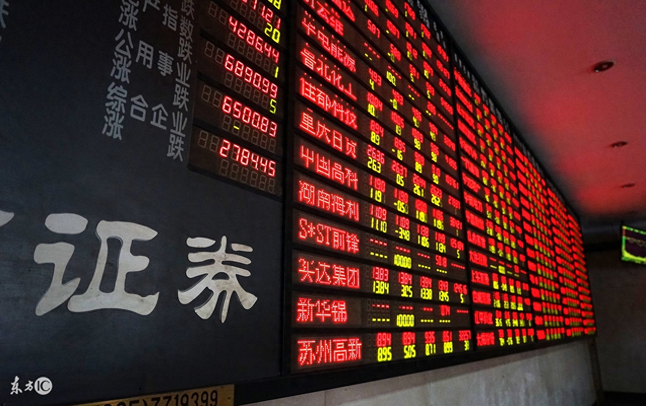 張家港小額融資公司有哪些(張家港小微企業(yè)銀行貸款)? (http://m.ssksuo.cn/) 知識問答 第1張