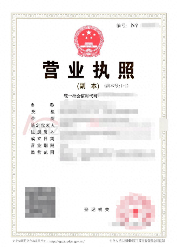 車子綠本抵押融資不押車(車抵押貸款押綠本有危險嗎)? 知識問答 第3張- 車子綠本抵押融資不押車(車抵押貸款押綠本有危險嗎)? (http://m.ssksuo.cn/) 知識問答 第3張