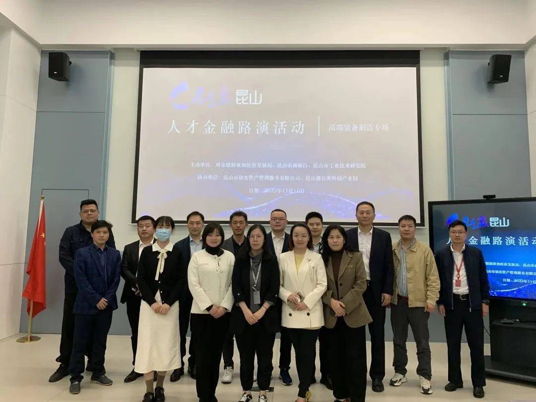 常熟正規(guī)小額融資(常熟借款公司)? 知識問答 第22張- 常熟正規(guī)小額融資(常熟借款公司)? (http://m.ssksuo.cn/) 知識問答 第22張