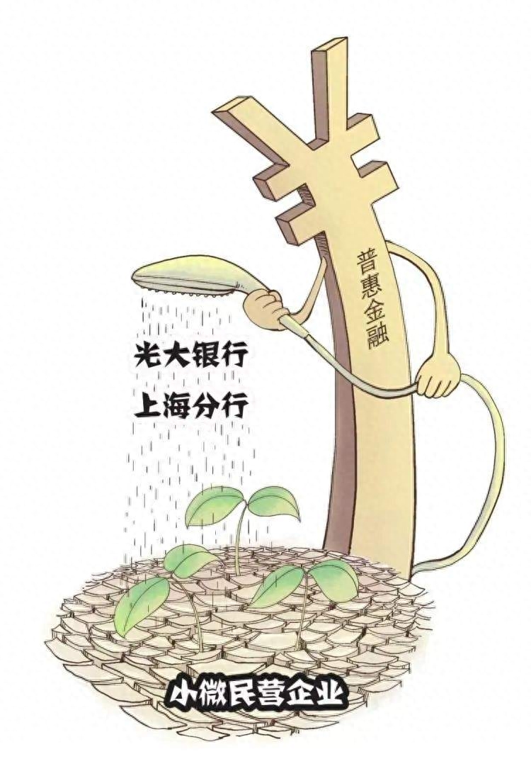 陽光車抵押融資(陽光車抵貸上征信嗎)? (http://m.ssksuo.cn/) 知識問答 第4張