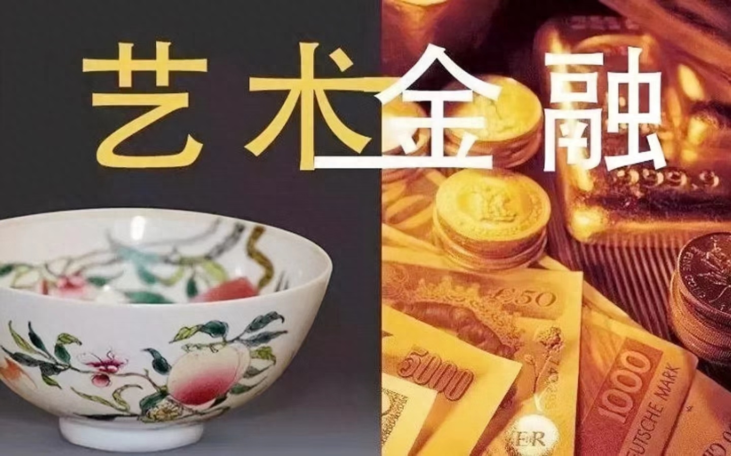 汽車抵押融資需要什么手續(xù)(抵押手續(xù)融資汽車需要抵押嗎)? (http://m.ssksuo.cn/) 知識問答 第1張