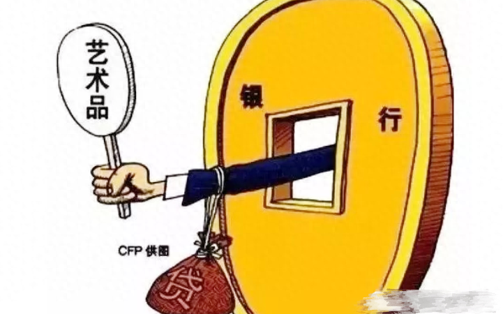 汽車抵押融資需要什么手續(xù)(抵押手續(xù)融資汽車需要抵押嗎)? (http://m.ssksuo.cn/) 知識問答 第5張