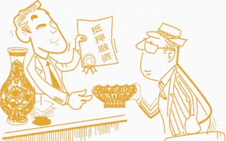 汽車抵押融資需要什么手續(xù)(抵押手續(xù)融資汽車需要抵押嗎)? (http://m.ssksuo.cn/) 知識問答 第8張