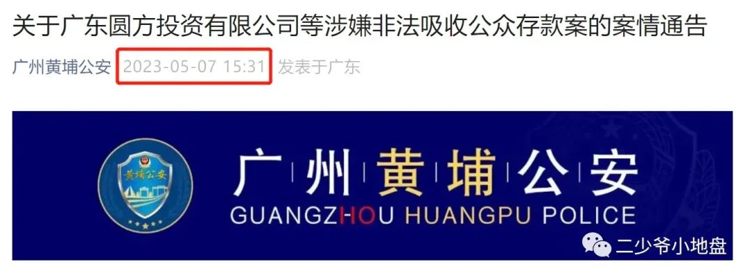 豪車(chē)融資利率(汽車(chē)融資租賃利率)? (http://m.ssksuo.cn/) 知識(shí)問(wèn)答 第1張