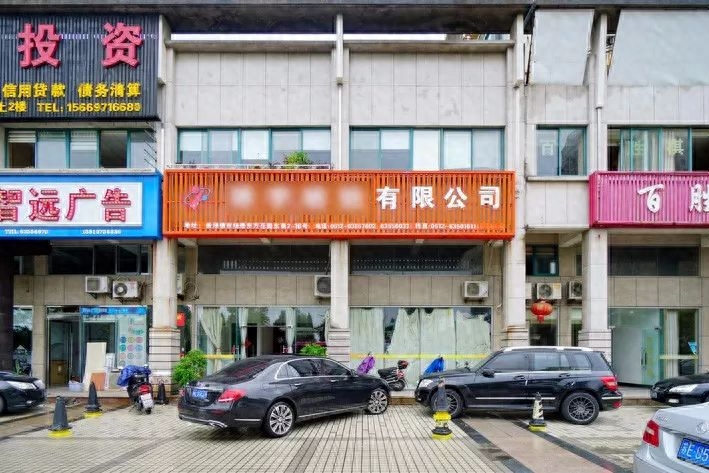 吳江按揭車抵押融資(抵押車融資什么意思)? (http://m.ssksuo.cn/) 知識(shí)問答 第1張