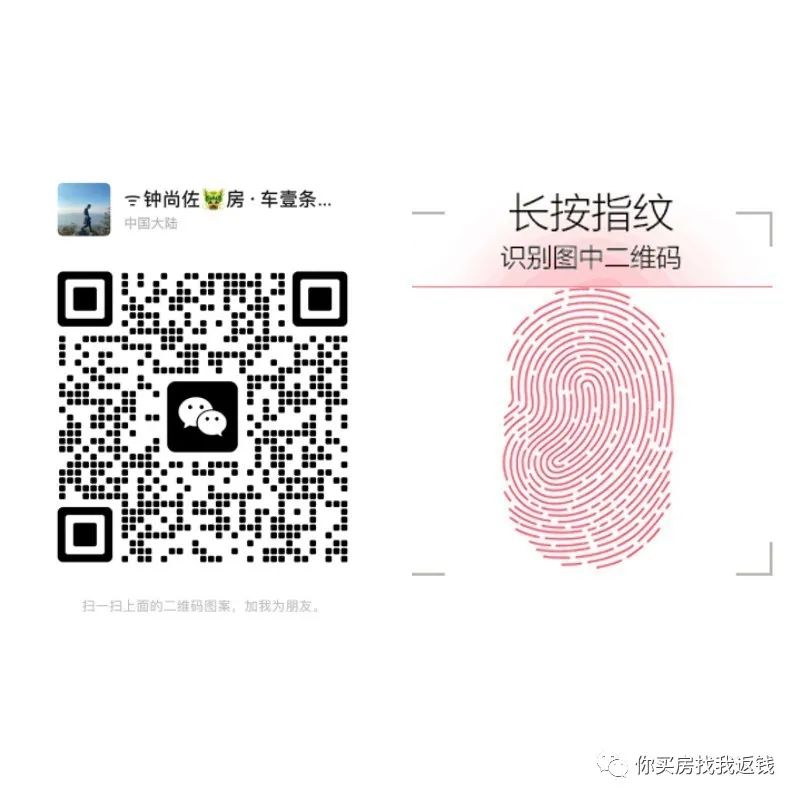 全款車可以抵押融資(抵押車融資什么意思)? (http://m.ssksuo.cn/) 知識問答 第2張