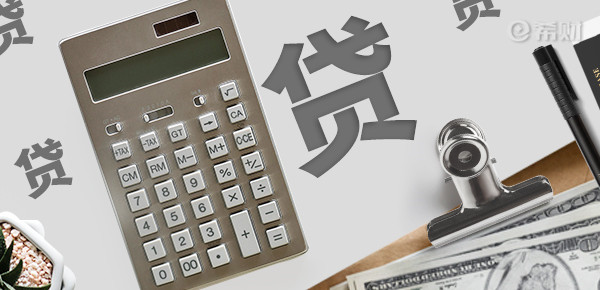 四十萬(wàn)的車(chē)能抵押融資多少(抵押車(chē)融資租賃安全嗎)? 知識(shí)問(wèn)答 第1張- 四十萬(wàn)的車(chē)能抵押融資多少(抵押車(chē)融資租賃安全嗎)? (http://m.ssksuo.cn/) 知識(shí)問(wèn)答 第1張