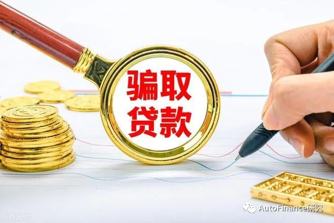 18萬的車能抵押融資多少(抵押融資能車貸么)? 知識問答 第1張- 18萬的車能抵押融資多少(抵押融資能車貸么)? (http://m.ssksuo.cn/) 知識問答 第1張