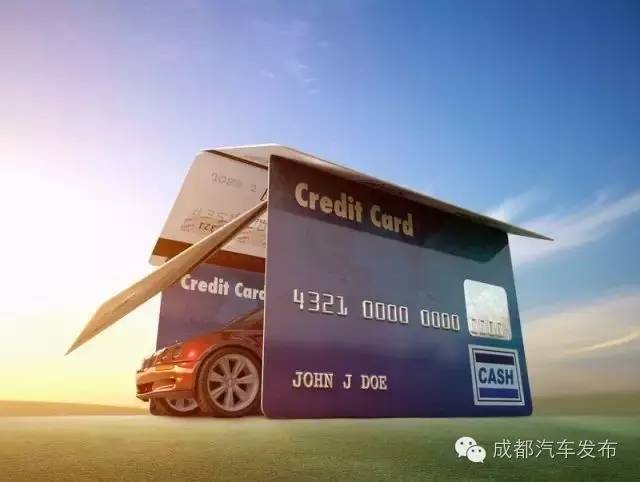 16萬(wàn)的車(chē)可以抵押融資多少錢(qián)(抵押車(chē)融資什么意思)? (http://m.ssksuo.cn/) 知識(shí)問(wèn)答 第1張