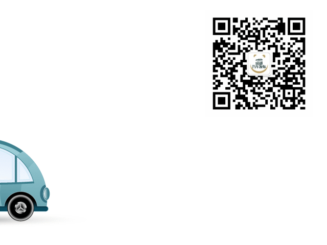 16萬(wàn)的車(chē)可以抵押融資多少錢(qián)(抵押車(chē)融資什么意思)? (http://m.ssksuo.cn/) 知識(shí)問(wèn)答 第9張