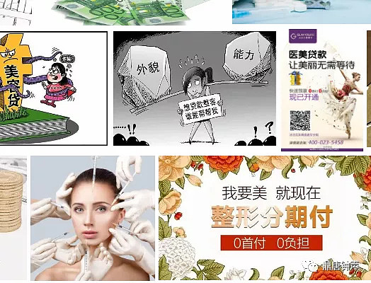 30萬的車抵押能融資多少錢(抵押車融資租賃安全嗎)? 知識問答 第4張- 30萬的車抵押能融資多少錢(抵押車融資租賃安全嗎)? (http://m.ssksuo.cn/) 知識問答 第4張