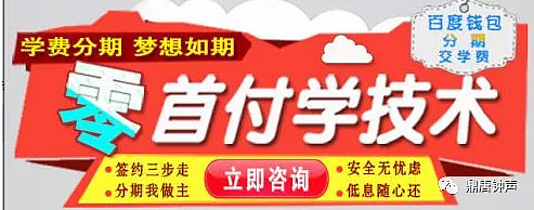 30萬的車抵押能融資多少錢(抵押車融資租賃安全嗎)? 知識問答 第6張- 30萬的車抵押能融資多少錢(抵押車融資租賃安全嗎)? (http://m.ssksuo.cn/) 知識問答 第6張