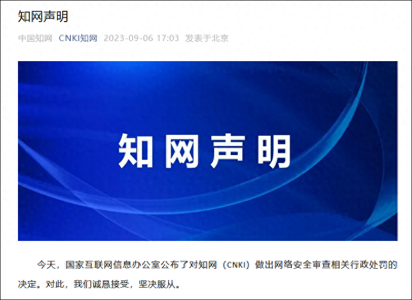 奧迪a6車抵押融資(奧迪a6車抵押融資)? 知識問答 第3張- 奧迪a6車抵押融資(奧迪a6車抵押融資)? (http://m.ssksuo.cn/) 知識問答 第3張