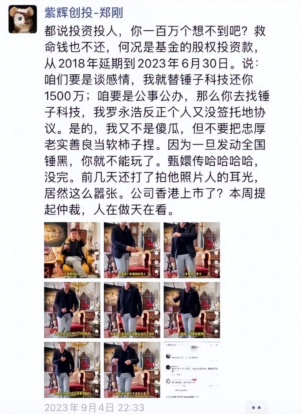 奧迪a6車抵押融資(奧迪a6車抵押融資)? 知識問答 第4張- 奧迪a6車抵押融資(奧迪a6車抵押融資)? (http://m.ssksuo.cn/) 知識問答 第4張