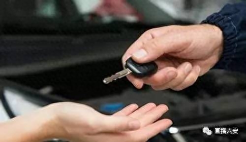 不押車的汽車抵押貸款(抵押車貸款風(fēng)險(xiǎn)大嗎)? (http://m.ssksuo.cn/) 知識問答 第1張