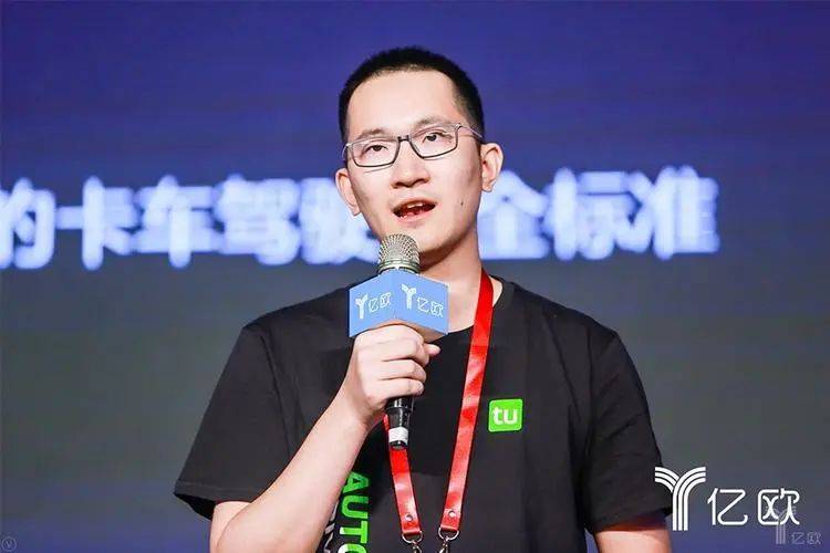 蘇州車有融資(蘇州汽車融資貸款公司)? 知識問答 第3張- 蘇州車有融資(蘇州汽車融資貸款公司)? (http://m.ssksuo.cn/) 知識問答 第3張