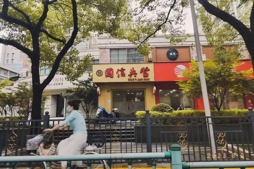 典當(dāng)行典當(dāng)(典當(dāng)行回收什么東西)? 知識問答 第1張- 典當(dāng)行典當(dāng)(典當(dāng)行回收什么東西)? (http://m.ssksuo.cn/) 知識問答 第1張