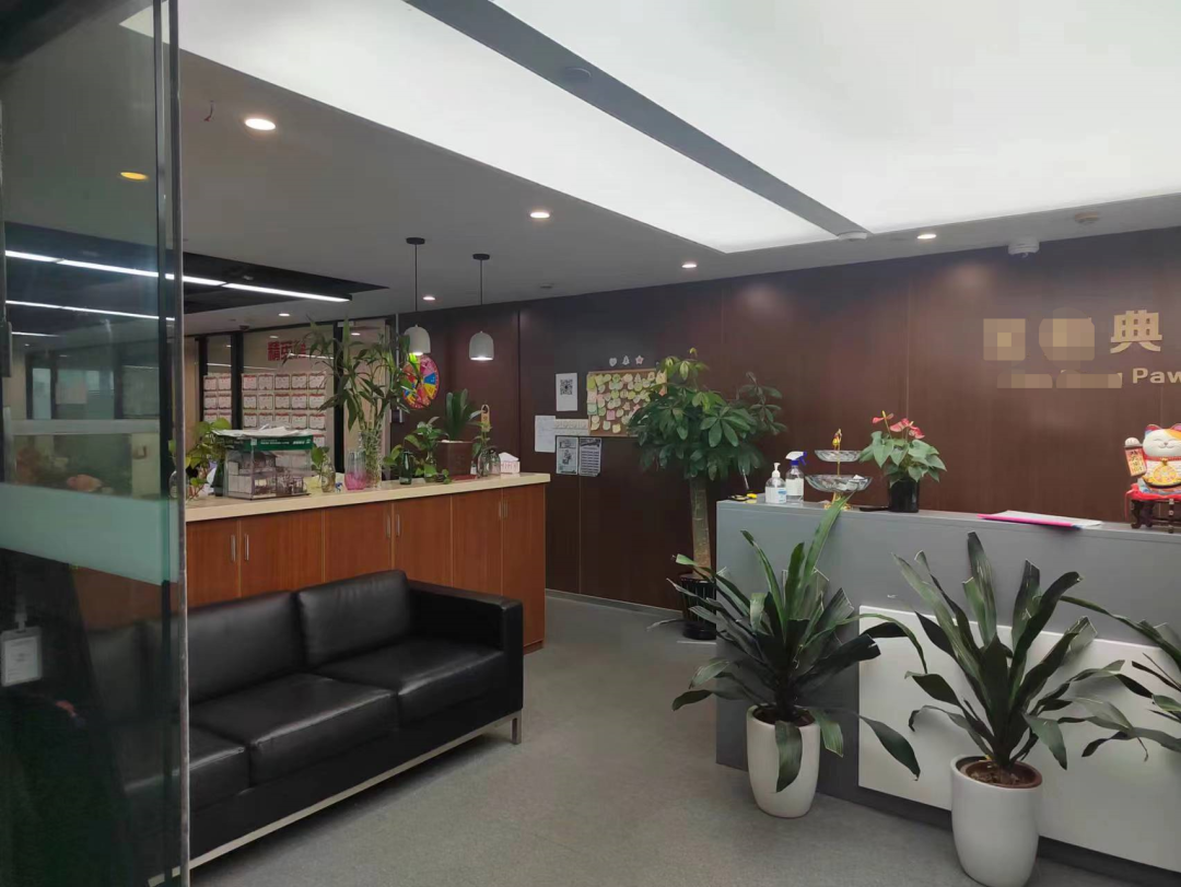 典當(dāng)行典當(dāng)(典當(dāng)行回收什么東西)? 知識問答 第17張- 典當(dāng)行典當(dāng)(典當(dāng)行回收什么東西)? (http://m.ssksuo.cn/) 知識問答 第17張