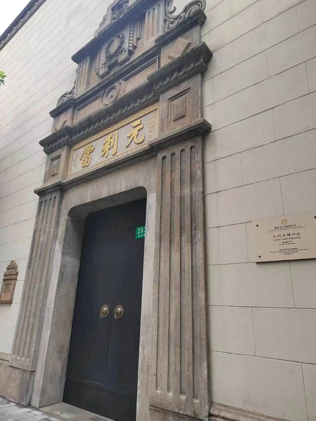 典當(dāng)行典當(dāng)(典當(dāng)行回收什么東西)? 知識問答 第22張- 典當(dāng)行典當(dāng)(典當(dāng)行回收什么東西)? (http://m.ssksuo.cn/) 知識問答 第22張