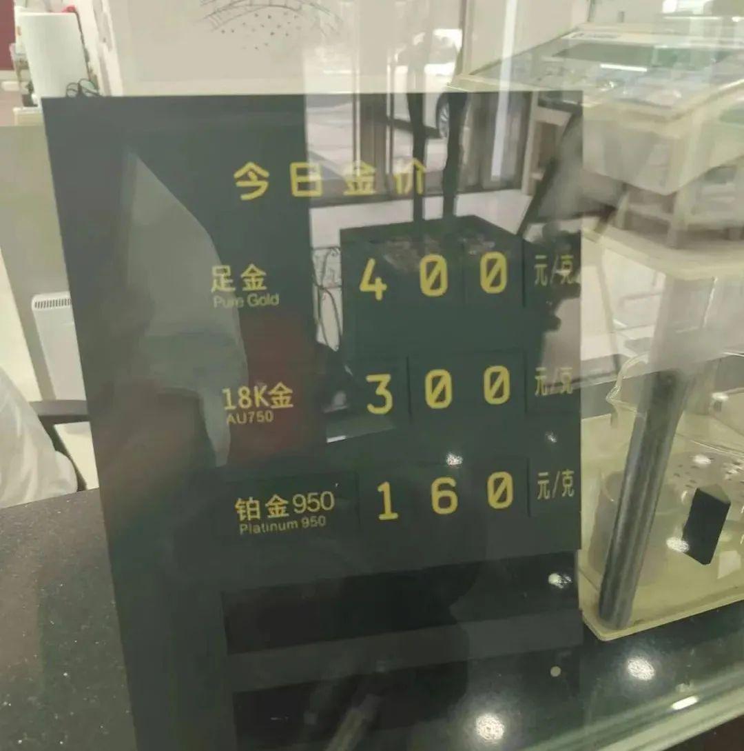 典當(dāng)行典當(dāng)(典當(dāng)行回收什么東西)? 知識問答 第6張- 典當(dāng)行典當(dāng)(典當(dāng)行回收什么東西)? (http://m.ssksuo.cn/) 知識問答 第6張