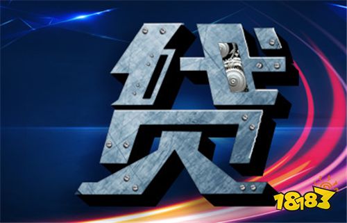 易鑫車抵押貸款人工電話(易鑫車抵押貸款人工電話)? 知識(shí)問答 第1張- 易鑫車抵押貸款人工電話(易鑫車抵押貸款人工電話)? (http://m.ssksuo.cn/) 知識(shí)問答 第1張