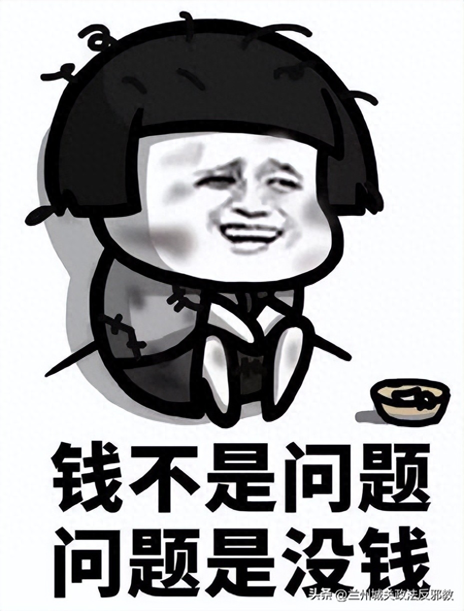 汽車抵押貸款正規(guī)平臺(抵押汽車貸款網(wǎng))? (http://m.ssksuo.cn/) 知識問答 第1張