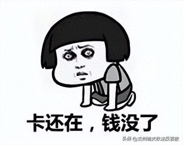 汽車抵押貸款正規(guī)平臺(抵押汽車貸款網(wǎng))? (http://m.ssksuo.cn/) 知識問答 第3張