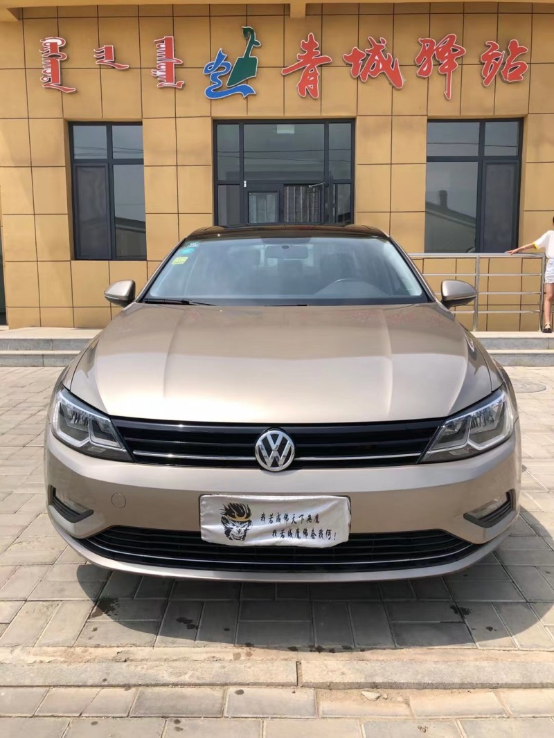 抵押車貸款(抵押貸款車子還能開嗎)? (http://m.ssksuo.cn/) 知識(shí)問答 第2張