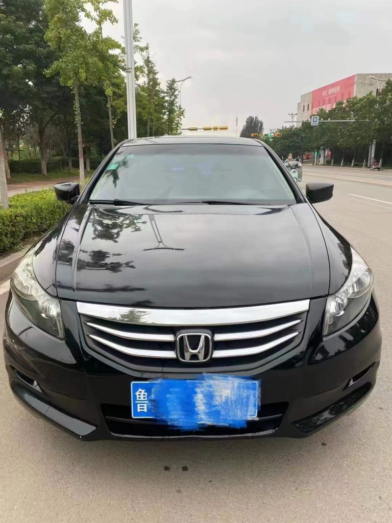 抵押車貸款(抵押貸款車子還能開嗎)? (http://m.ssksuo.cn/) 知識(shí)問答 第3張