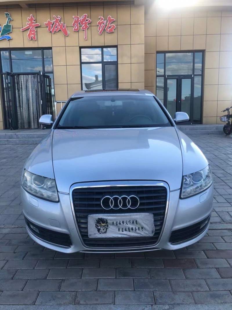 抵押車貸款(抵押貸款車子還能開嗎)? (http://m.ssksuo.cn/) 知識(shí)問答 第4張