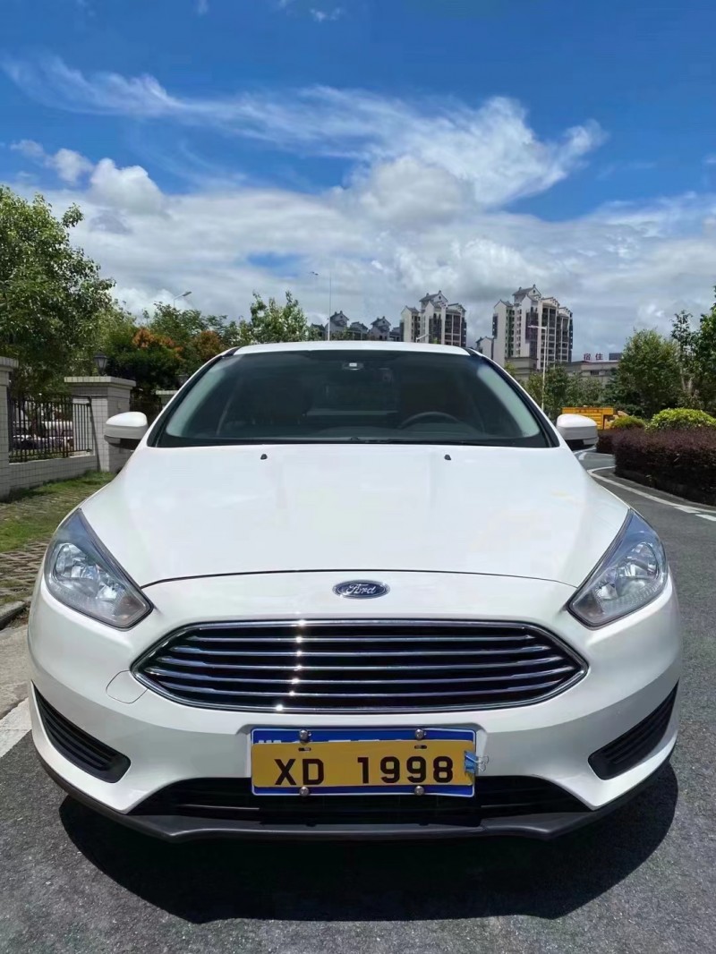 抵押車(抵押車合同模板)? (http://m.ssksuo.cn/) 知識(shí)問答 第3張