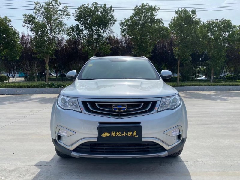 抵押車(抵押車合同模板)? (http://m.ssksuo.cn/) 知識(shí)問答 第5張