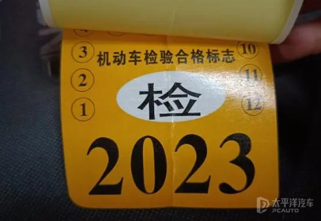 車輛抵押(抵押車輛合同)? (http://m.ssksuo.cn/) 知識(shí)問答 第1張