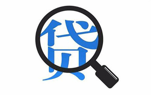 車主貸哪個(gè)平臺(tái)好(車主貸哪個(gè)平臺(tái)好)? (http://m.ssksuo.cn/) 知識(shí)問答 第1張