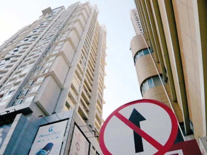 抵押貸款(抵押貸款的條件和流程)? (http://m.ssksuo.cn/) 知識問答 第1張