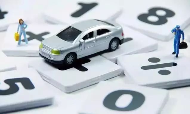 押車貸款怎么個(gè)押法(押貸款車犯法嗎)? (http://m.ssksuo.cn/) 知識(shí)問答 第7張