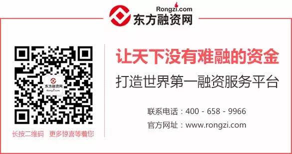 押車貸款怎么個(gè)押法(押貸款車犯法嗎)? (http://m.ssksuo.cn/) 知識(shí)問答 第8張